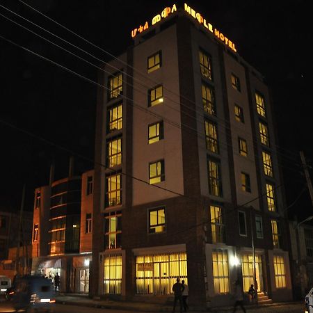 Mekelle Hotel Mekele Exteriér fotografie